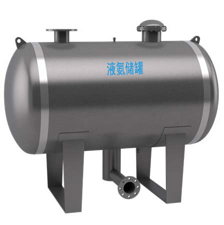 液氨儲罐因壓力大液位測不準怎么辦