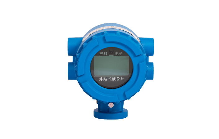 外貼式液位計廠家都有哪些