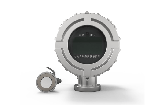 變壓器油位檢測儀