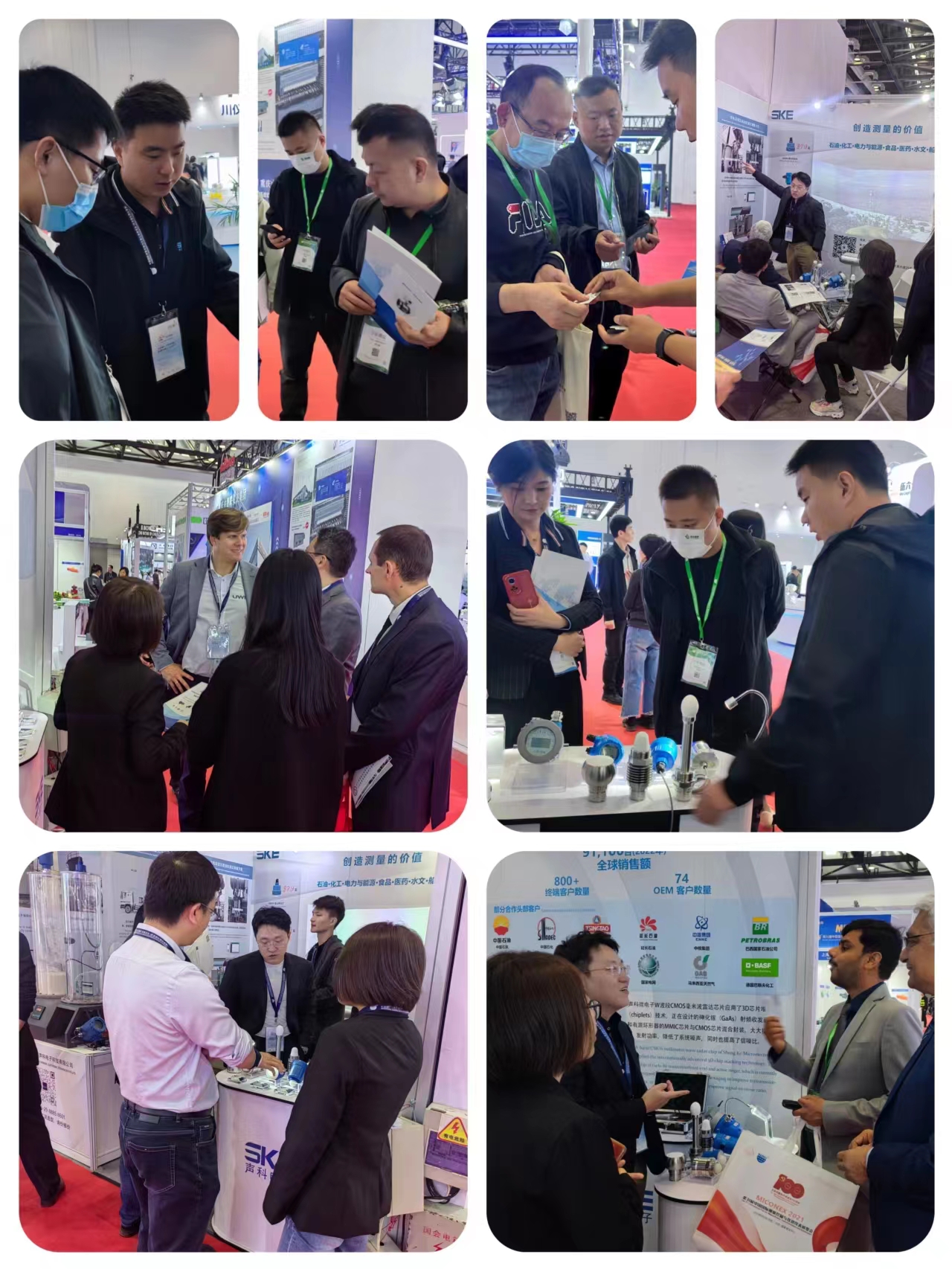 80GHz雷達(dá)物/液位計(jì)芯片,80GHz雷達(dá)物/液位計(jì)