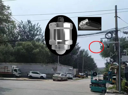 雷達水位計,液位傳感器