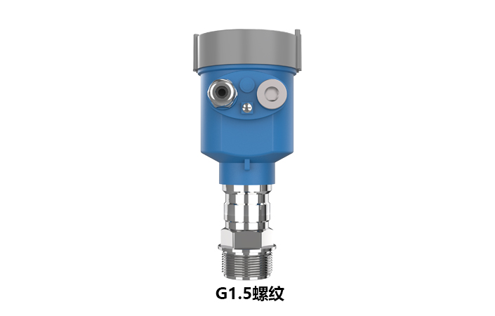 80GHz 雷達(dá)物位計(jì)