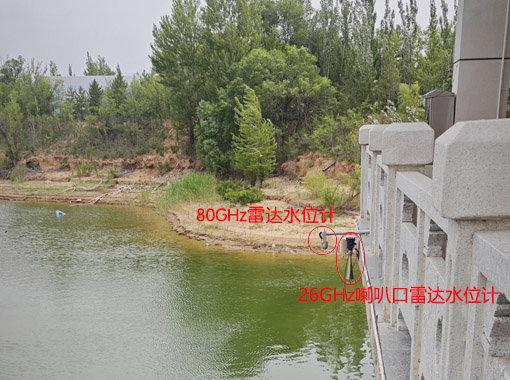 80G雷達水位計監測河道水位