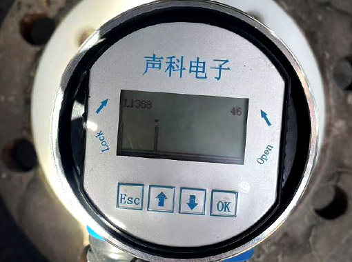 雷達液位計回波信號