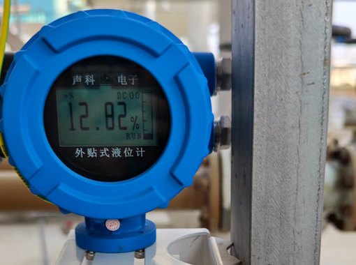 外貼超聲波液位計